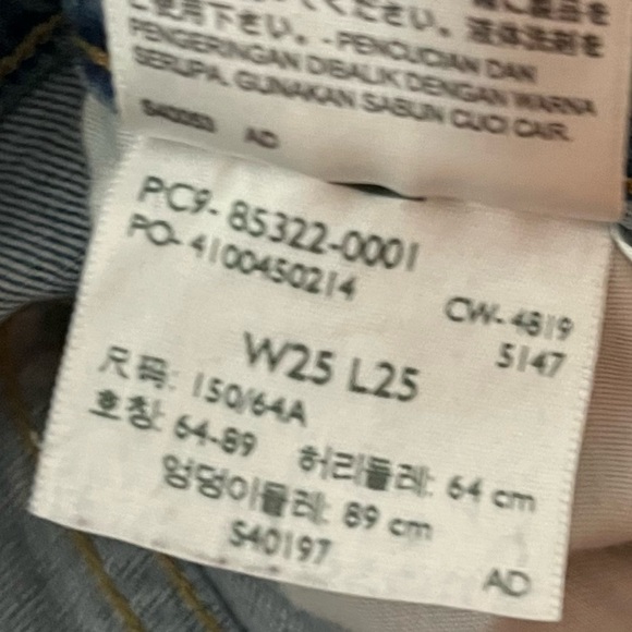 Levi’s • Mile High Wide Leg Crop Blue Jeans - Picture 7 of 7